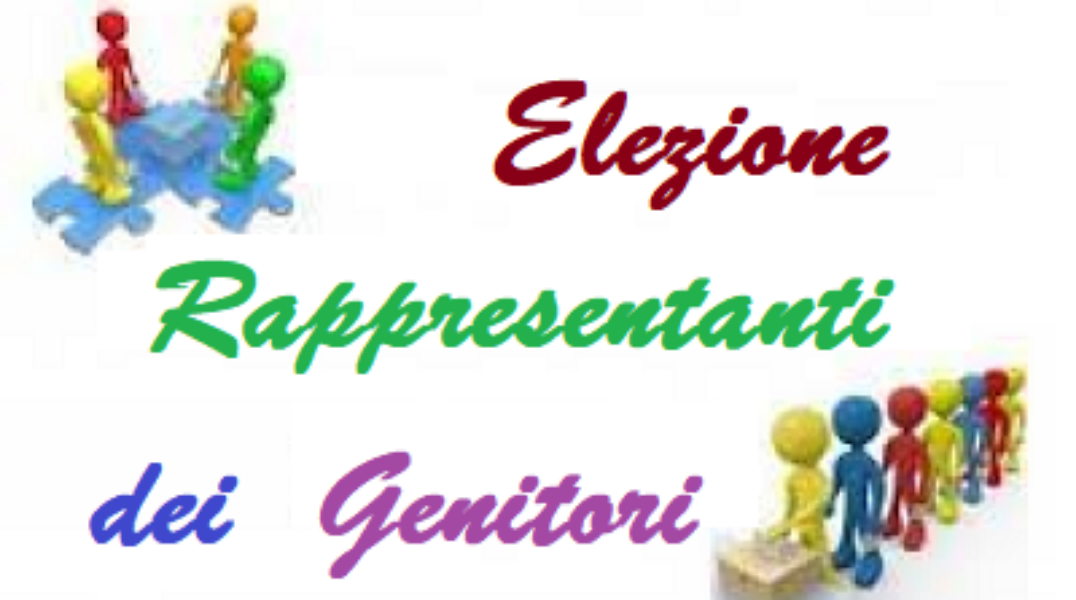TUTORIAL ELEZIONI RAPPRESENTANTI  INFANZIA E PRIMARIA